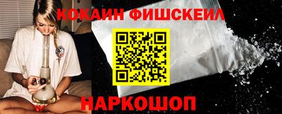 дурь Лесосибирск