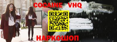дурь Лесосибирск