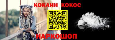 дурь Лесосибирск