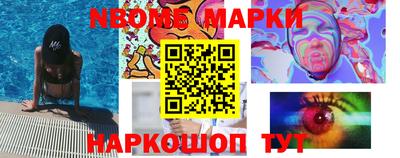 дурь Лесосибирск