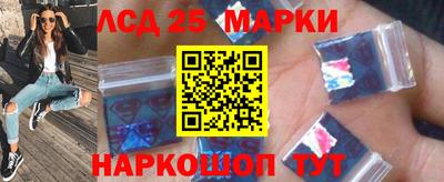 бутират Ливны