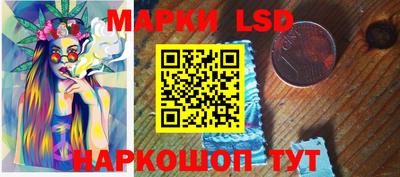 дурь Лесосибирск
