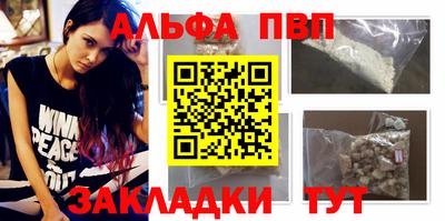 дурь Лесосибирск