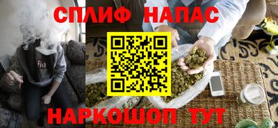 мяу мяу кристалл Ликино-Дулёво