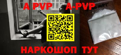 дурь Лесосибирск