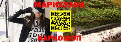 дурь Лесосибирск
