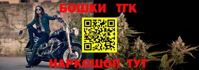 дурь Лесосибирск