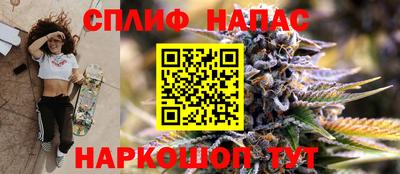 мяу мяу кристалл Ликино-Дулёво