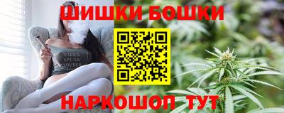 бутират Ливны