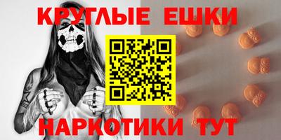дурь Лесосибирск