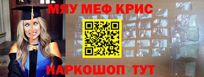 дурь Лесосибирск