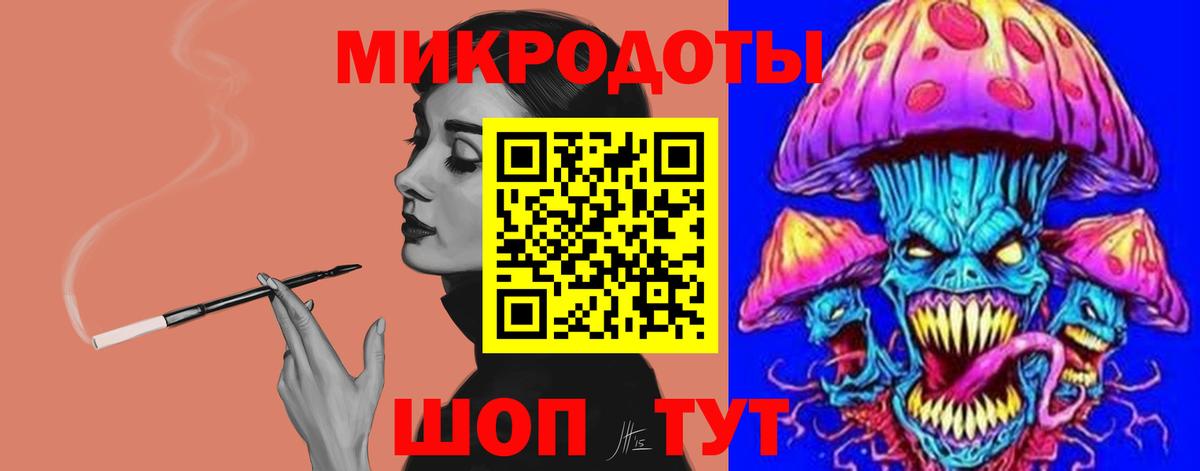 Джанкой  Псилоцибиновые грибы Cubensis  Вход с VPN 